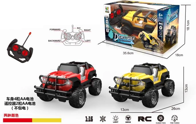 Jeep télécommandé 1:16