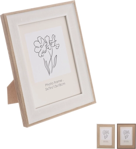 Cadre photo en bois 18 × 23 cm, 3 variantes (assortiment) - 1 pièce