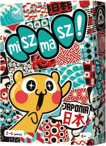 Rebel Miszmasz ! Japon