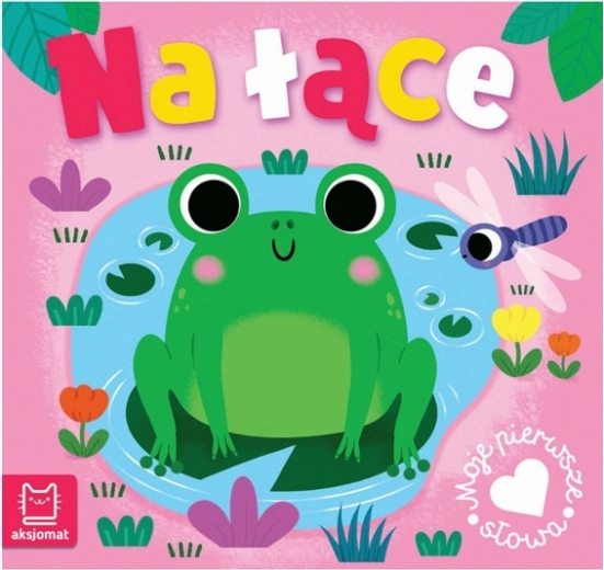 Mes premiers mots : Dans le pré – livre accordéon pour tout-petits