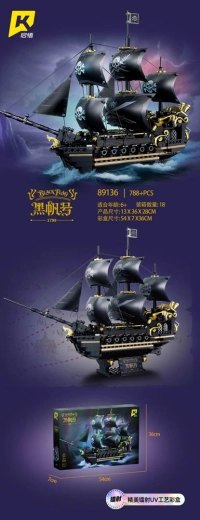 Maquette de bateau pirate, 788 pièces