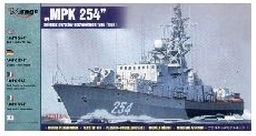 Mirage Hobby corvette soviétique/russe anti-sous-marine Pauk (projet 1241.2) 1:400