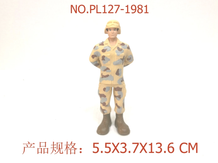 Figurine de soldat 13,6 cm - 1 pièce