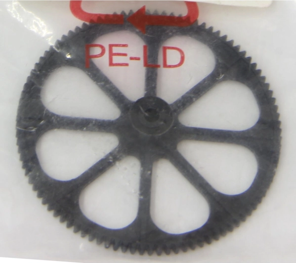 Grande roue dentée principale Jamara pour les pales du rotor principal Cupid Mini - 1 pièce