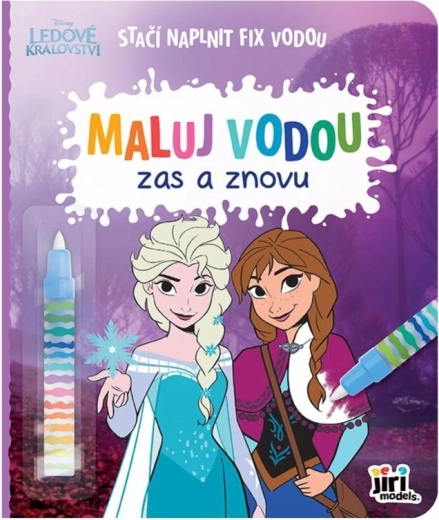 Livre à peindre à l’eau La Reine des Neiges