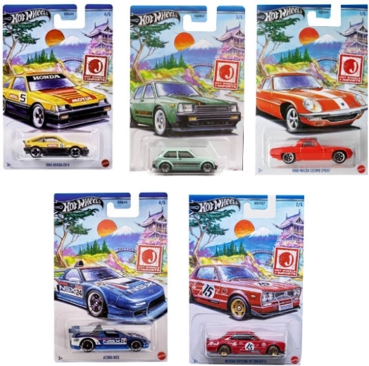 Hot Wheels édition spéciale – voiture de collection