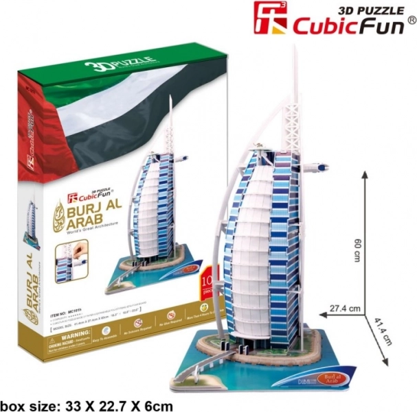 Puzzle 3D CubicFun Burj al Arab, 101 pièces