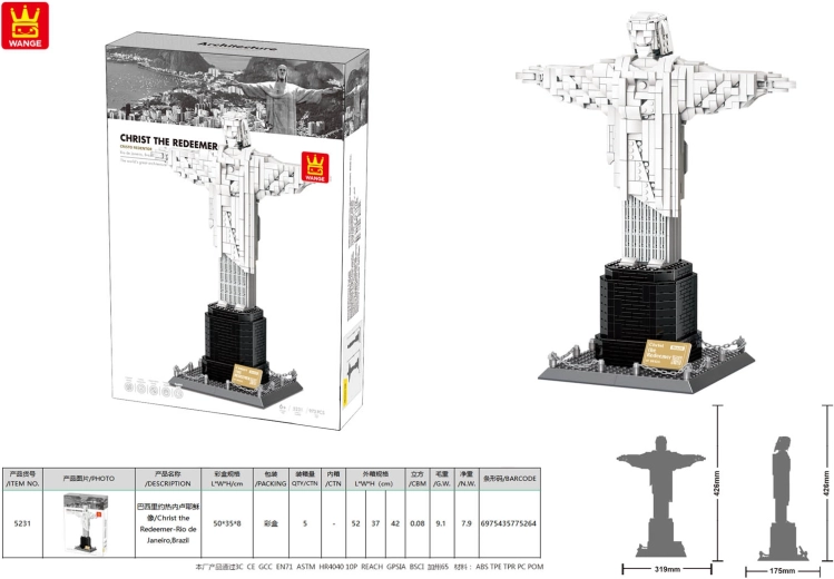 Kit de construction de la statue du Christ à Rio de Janeiro, 973 pièces