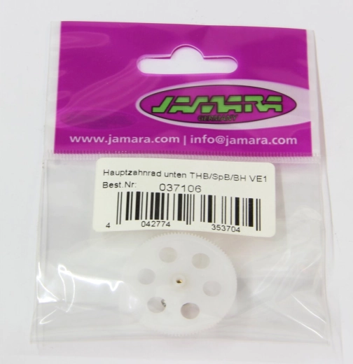 Roue dentée principale inférieure Jamara pour TwinHuey, Speedy et Blackhawk