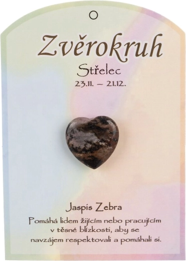 Cœur en jaspe zèbre – Sagittaire