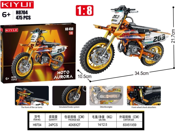 Jeu de construction moto cross 475 pièces