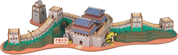 Puzzle 3D en bois Grande Muraille de Chine