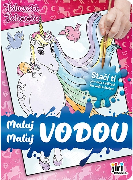 Coloriages à peindre à l’eau – licornes