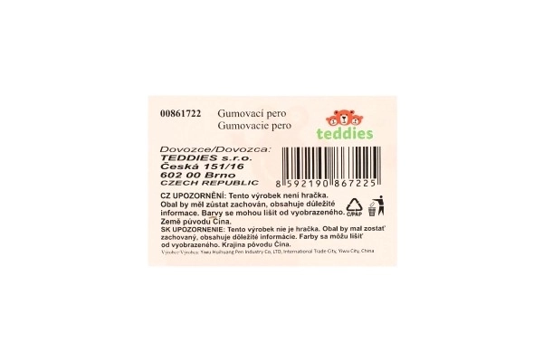 Stylo Gomme Monstrum 15 cm