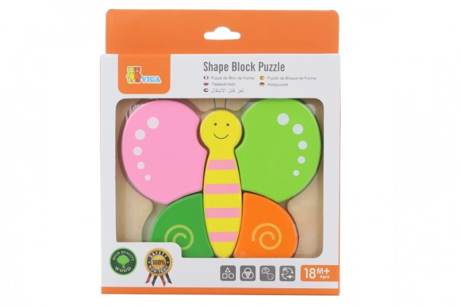 Puzzle en bois pour les plus petits - papillon