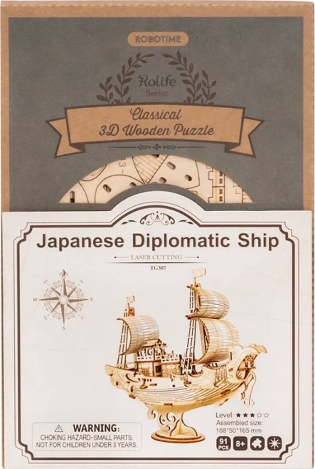 Bateau de diplomate japonais - Maquette 3D en bois - décoration