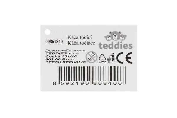 Toupie tournante diamètre 12cm métal 2 couleurs 6 pièces en boîte