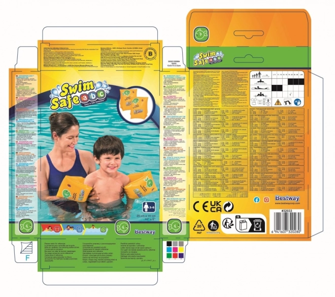 Brassards de natation gonflables jaunes S 25x15cm BESTWAY