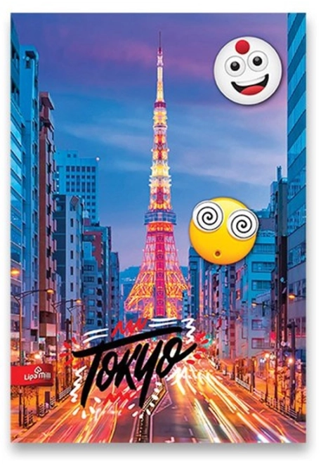 Cahier scolaire A4 Emoji
