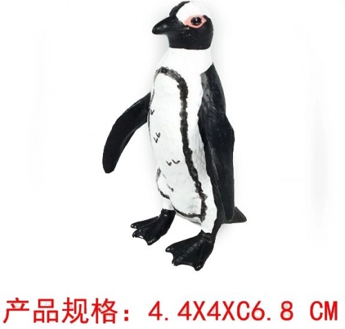 Figurine Manchot du Cap
