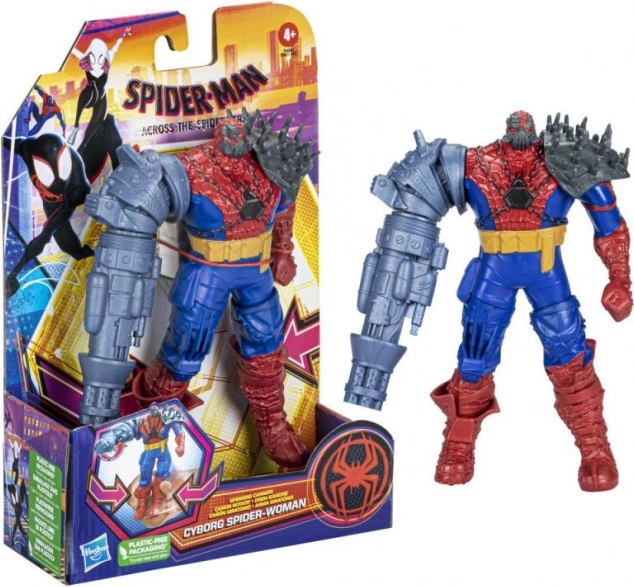 SPIDER-MAN FIGURINE DLX 15 CM