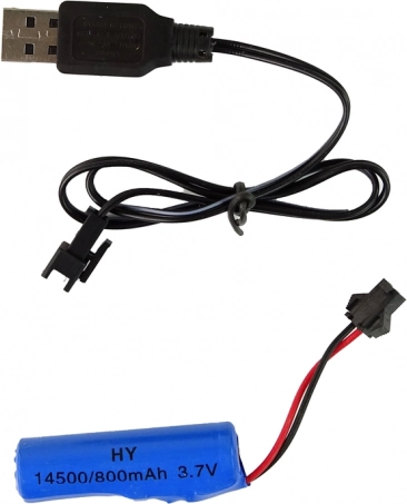 Batterie rechargeable incluse