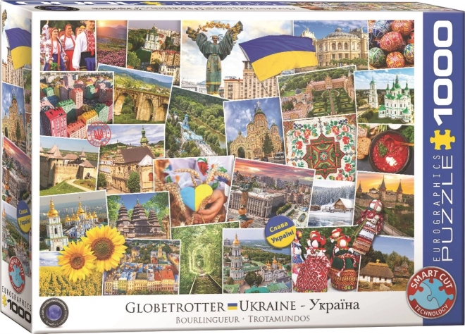 Puzzle EUROGRAPHICS Ukraine 1000 pièces