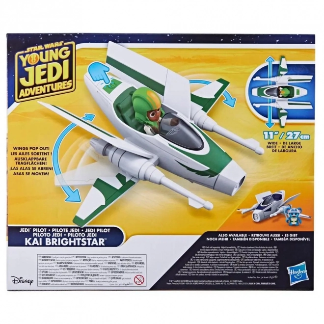 Star Wars Préfigurine de véhicule, Nord-est