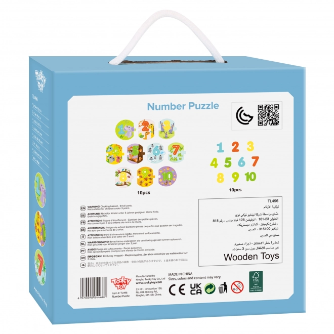 Puzzle éducatif Montessori Tooky Toy