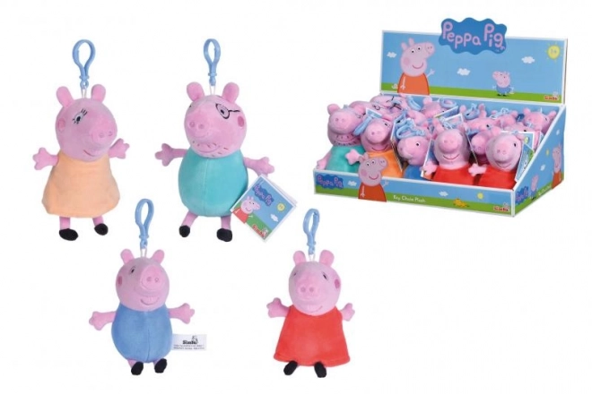 Peluche Peppa Pig porte-clés pour sac à dos, 4 modèles