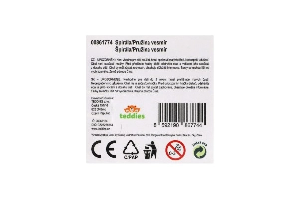 Spirale/ressort cosmique en plastique diamètre 6,5 cm 2 couleurs dans une boîte 7x7x7cm