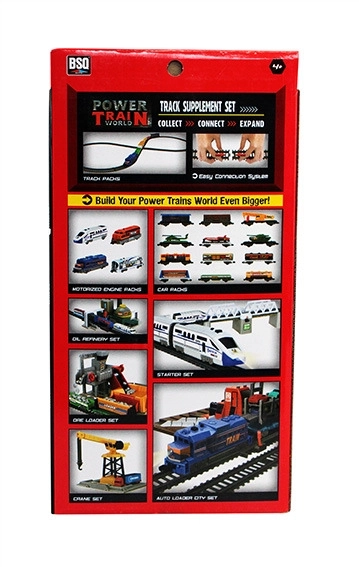 Power Train World - Ensemble de rails complémentaires C