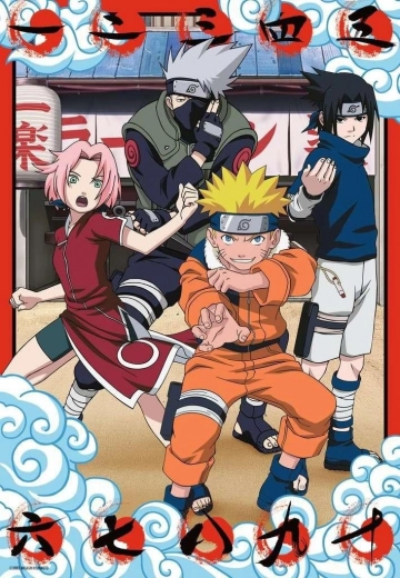 Puzzle Ravensburger Naruto – Collection Fandom, 300 pièces