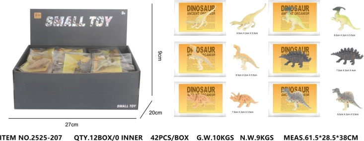 Animal de safari – mini figurine