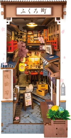 Cale-livre puzzle 3D Sakura Lane avec vin