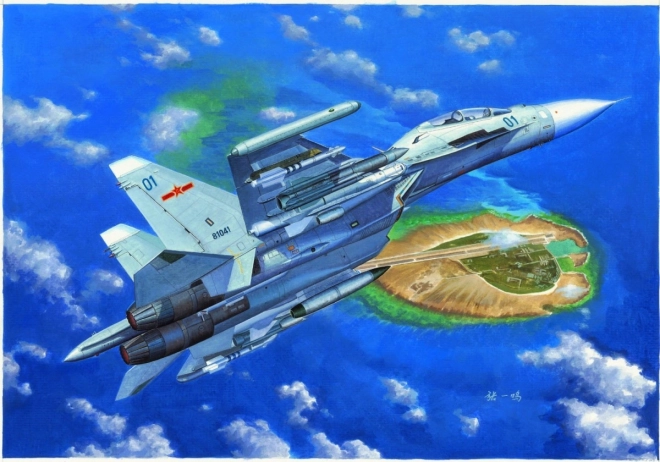 Avion de chasse russe Su-30MKK Flanker G