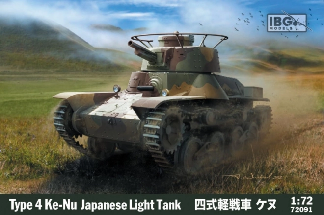 Type 4 Ke-Nu char léger japonais
