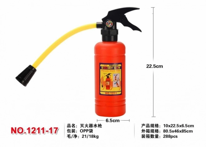 Pistolet à eau extincteur 30 cm