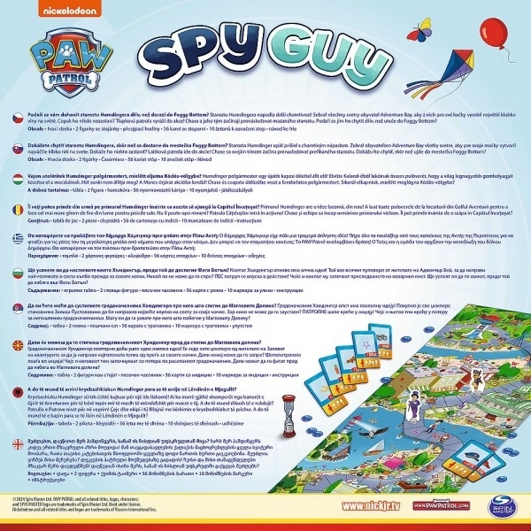 Spy Guy Lookout! Pat' Patrouille / Paw Patrol jeu de société en boîte 26x26x6cm