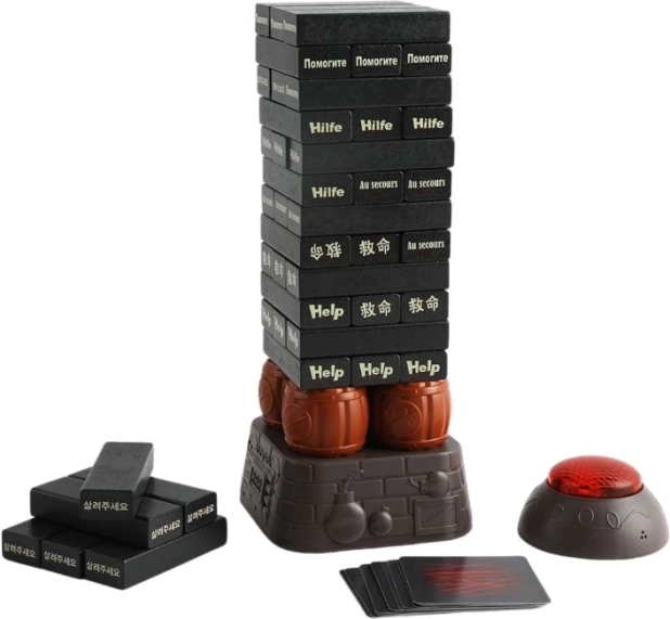 Tour en bois avec minuteur Top Bright – noir