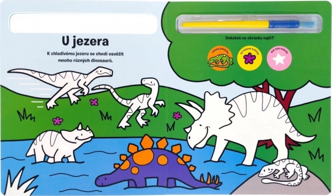 Colorie-moi ! Dinosaures - Livre de Peinture à l'Eau