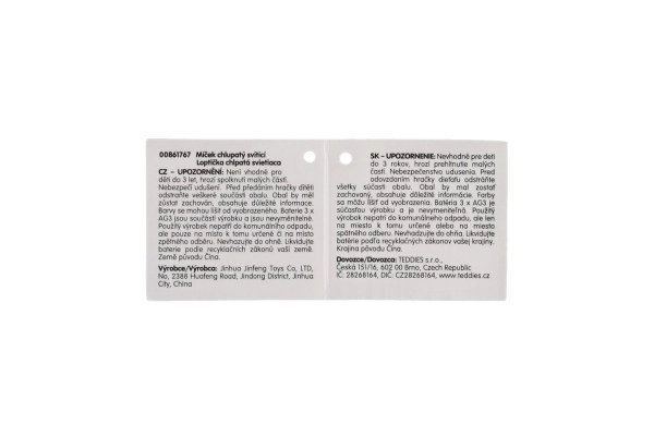 Balle anti-stress poilue à presser en silicone 7cm avec lumière à piles