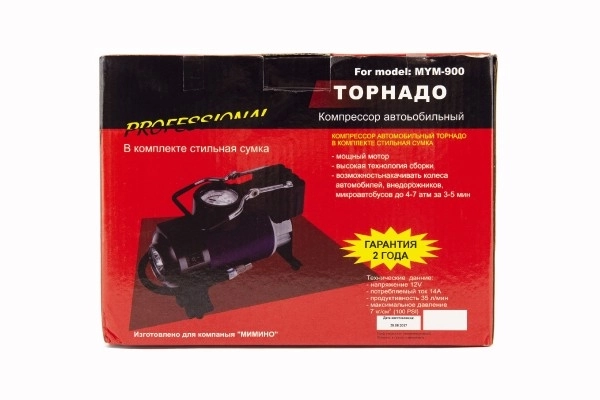 Compresseur d'air 150 PSI avec accessoires