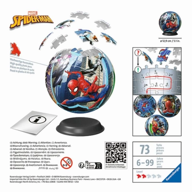 Boule-Puzzle Spiderman 72 pièces