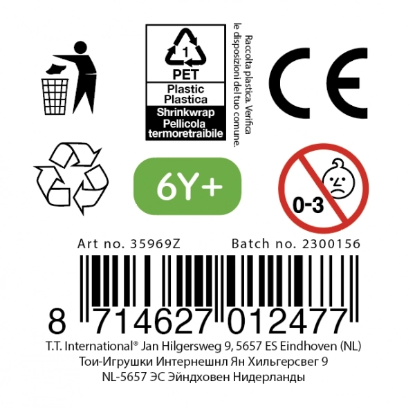 Sécurité et qualité