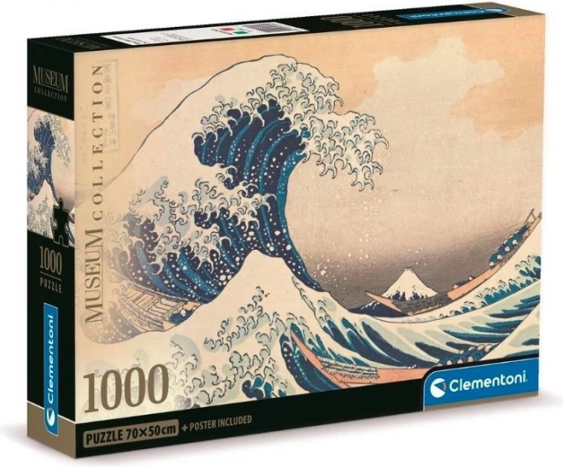 Puzzle 1000 pièces - Hokusai : La Grande Vague