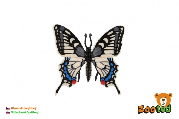 Papillon tropical Papilio/Machaon en plastique 8cm en sachet