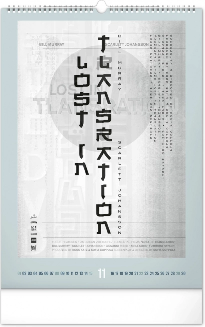 Calendrier mural Affiches de films alternatives 2026