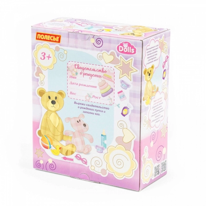 Bébé malade avec accessoires