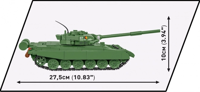 COBI 2625 Forces Armées T-72 (RDA/SOVIÉTIQUE), 1:35, 680 pcs, 1 figurine